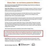 Press Release